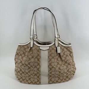 Coach Signature Stripe Tote Bag – Khaki / White Patent Leather Trim Style F28503
